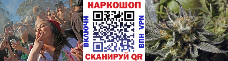 Цена Мыски АМФ ГАШ Cocaine