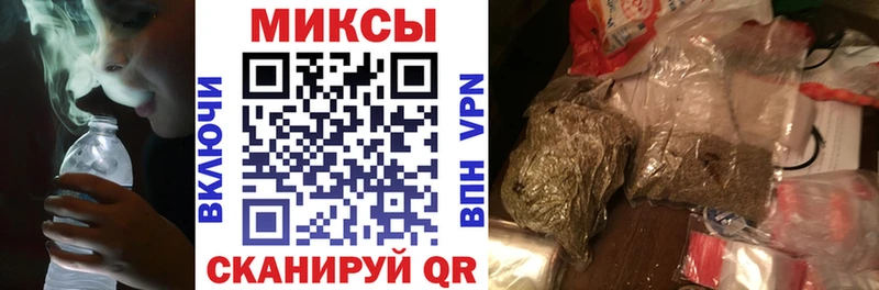 БУТИРАТ GHB  наркотики  Мыски 