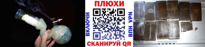 shop телеграм  Мыски  ГАШИШ Ice-O-Lator 