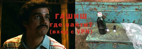 mix Нефтегорск