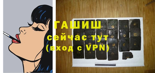 ешки Нефтекумск