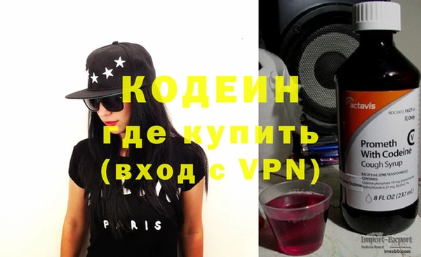 кокаин премиум Нея