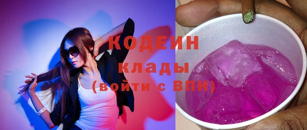 ешки Нефтекумск