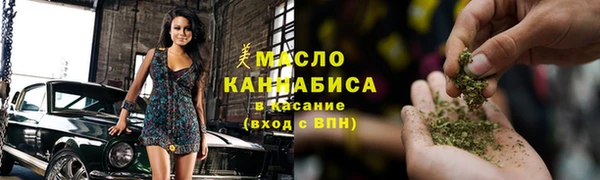 mix Нефтегорск