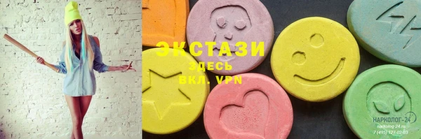 mix Нефтегорск
