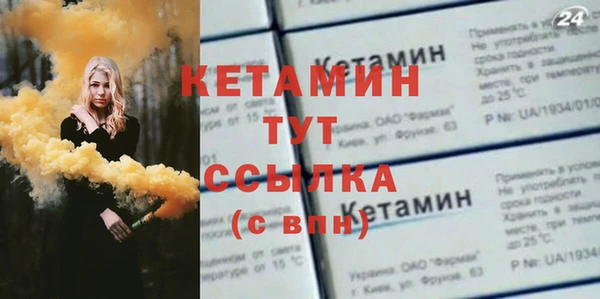 кокаин премиум Нея
