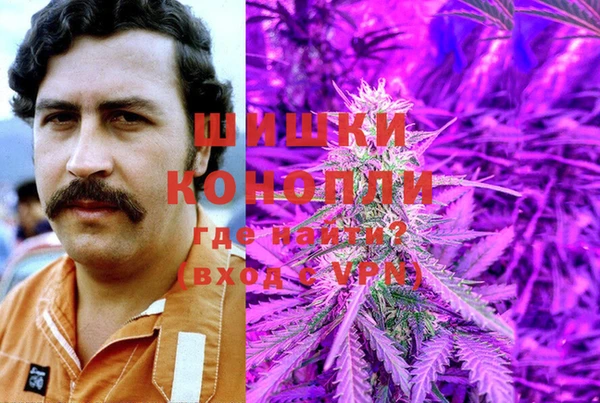 кокаин премиум Нея