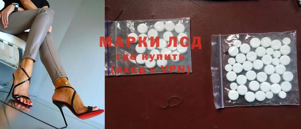 mix Нефтегорск