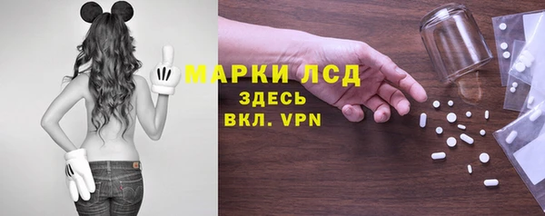 а пвп мука Навашино