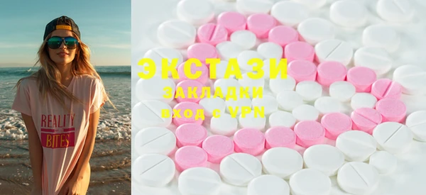 mix Нефтегорск