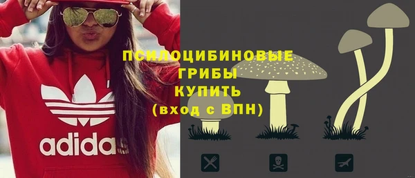 кокаин премиум Нея