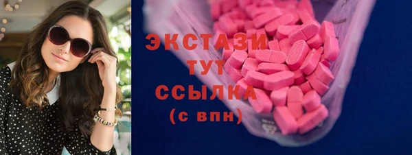 mix Нефтегорск