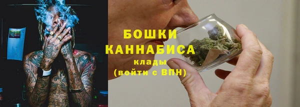 кокаин премиум Нея