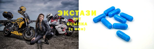 кокаин премиум Нея
