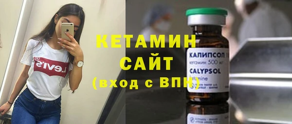 mix Нефтегорск