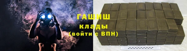 кокаин премиум Нея