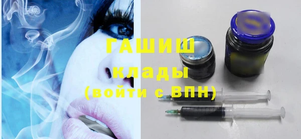 кокаин премиум Нея