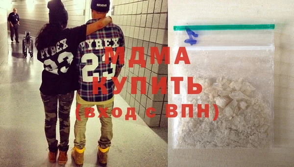 а пвп мука Навашино