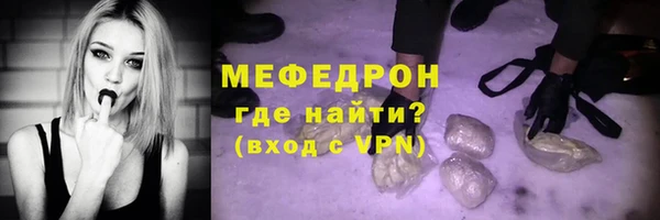 кокаин премиум Нея