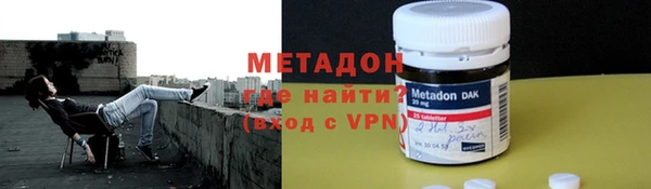 ешки Нефтекумск