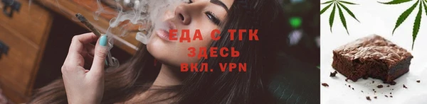 прущие крисы Наволоки
