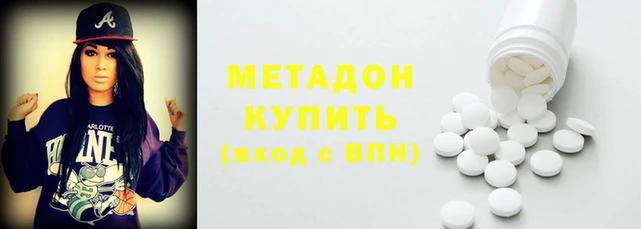 соль ск Надым