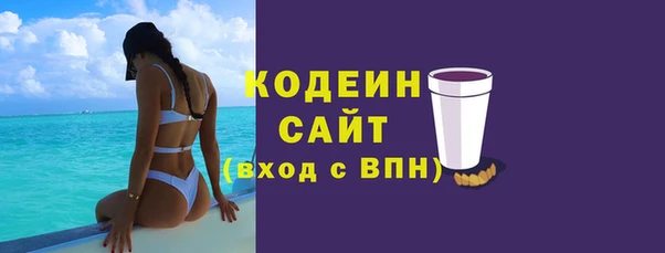 кокаин премиум Нея