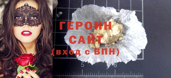 ешки Нефтекумск