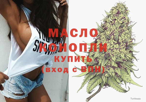 а пвп мука Навашино