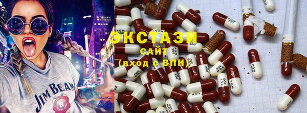 кокаин премиум Нея