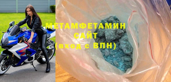 прущие крисы Наволоки