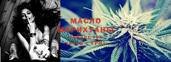 ешки Нефтекумск