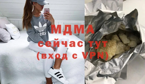 кокаин премиум Нея
