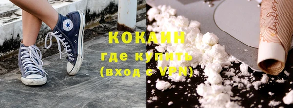 прущие крисы Наволоки