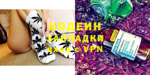 ешки Нефтекумск