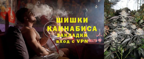 кокаин премиум Нея