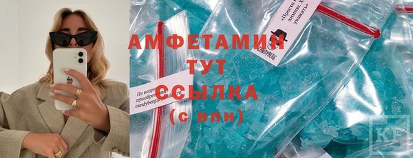 кокаин премиум Нея
