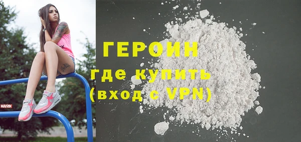 ешки Нефтекумск