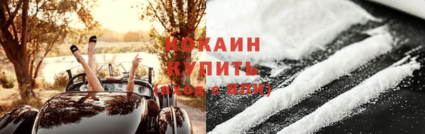 mix Нефтегорск