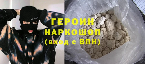 mix Нефтегорск