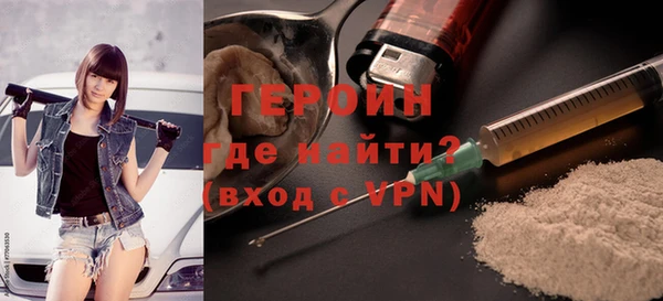 ешки Нефтекумск