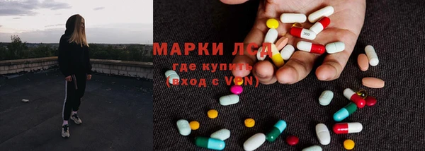 кокаин премиум Нея