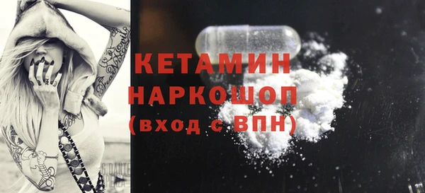 кокаин премиум Нея