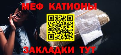 mdpv Азнакаево
