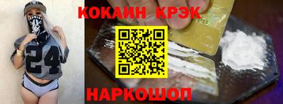 mdpv Азнакаево