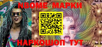 эйфоретик Абакан