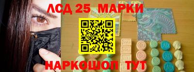 mdpv Азнакаево