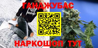 эйфоретик Абакан