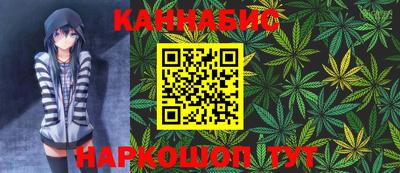 mdpv Азнакаево