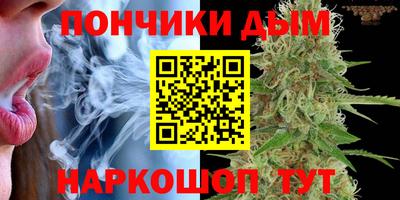 эйфоретик Абакан